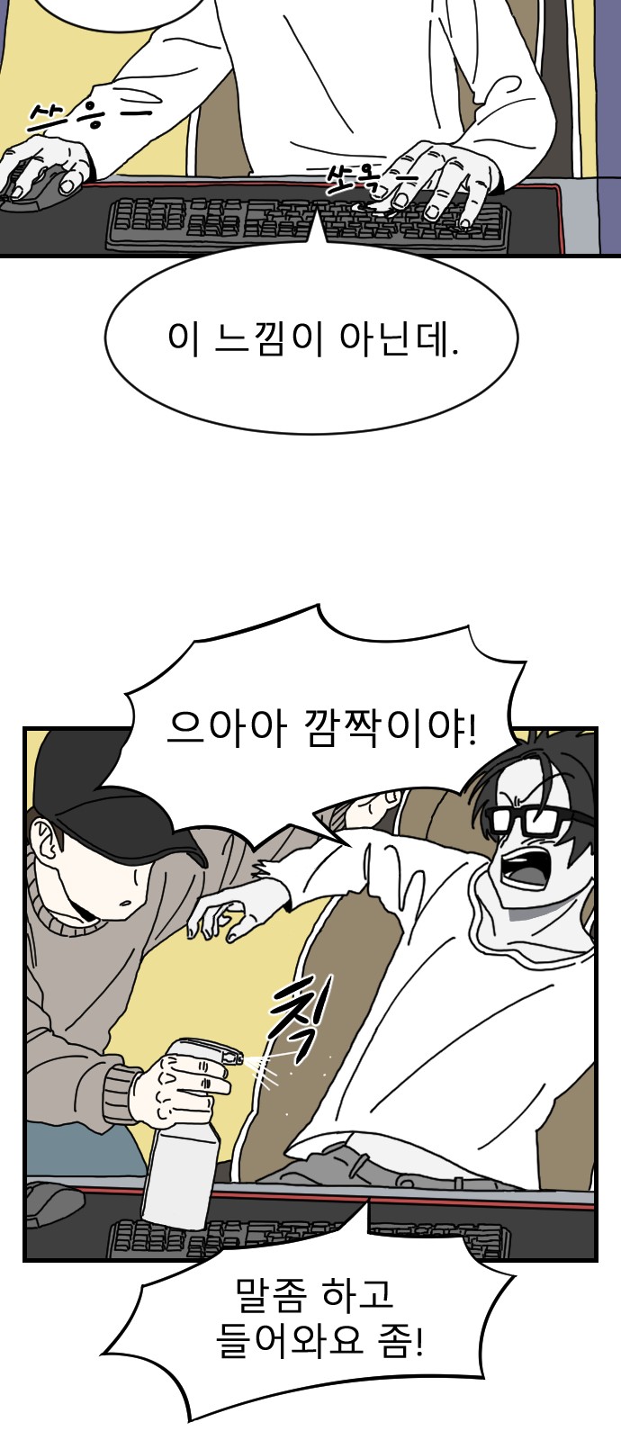 60 페이지