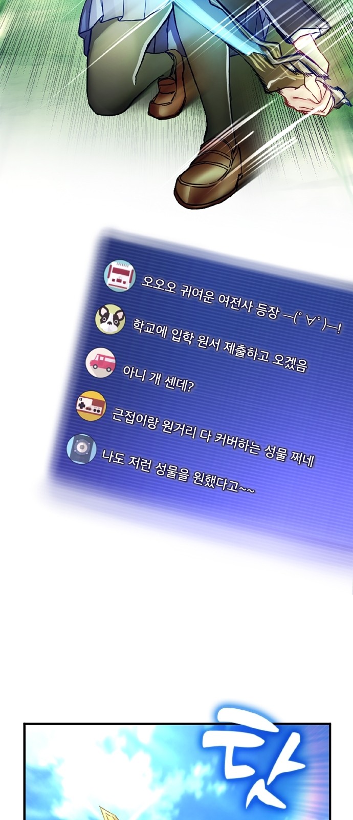 13 페이지