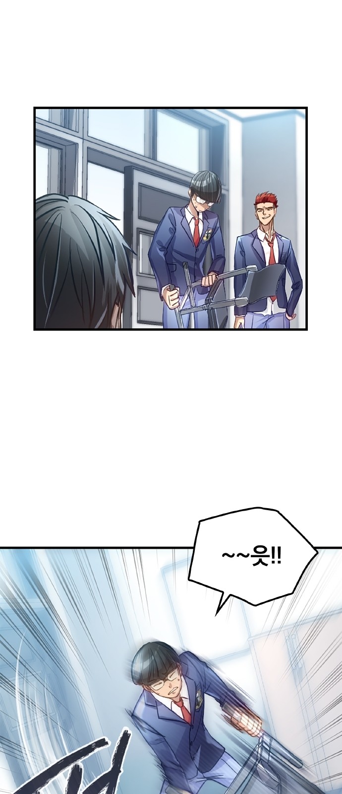 125 페이지