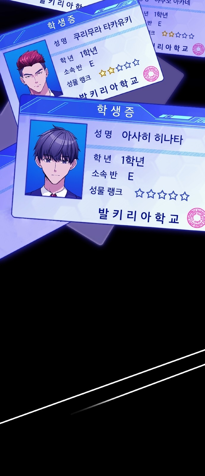 40 페이지