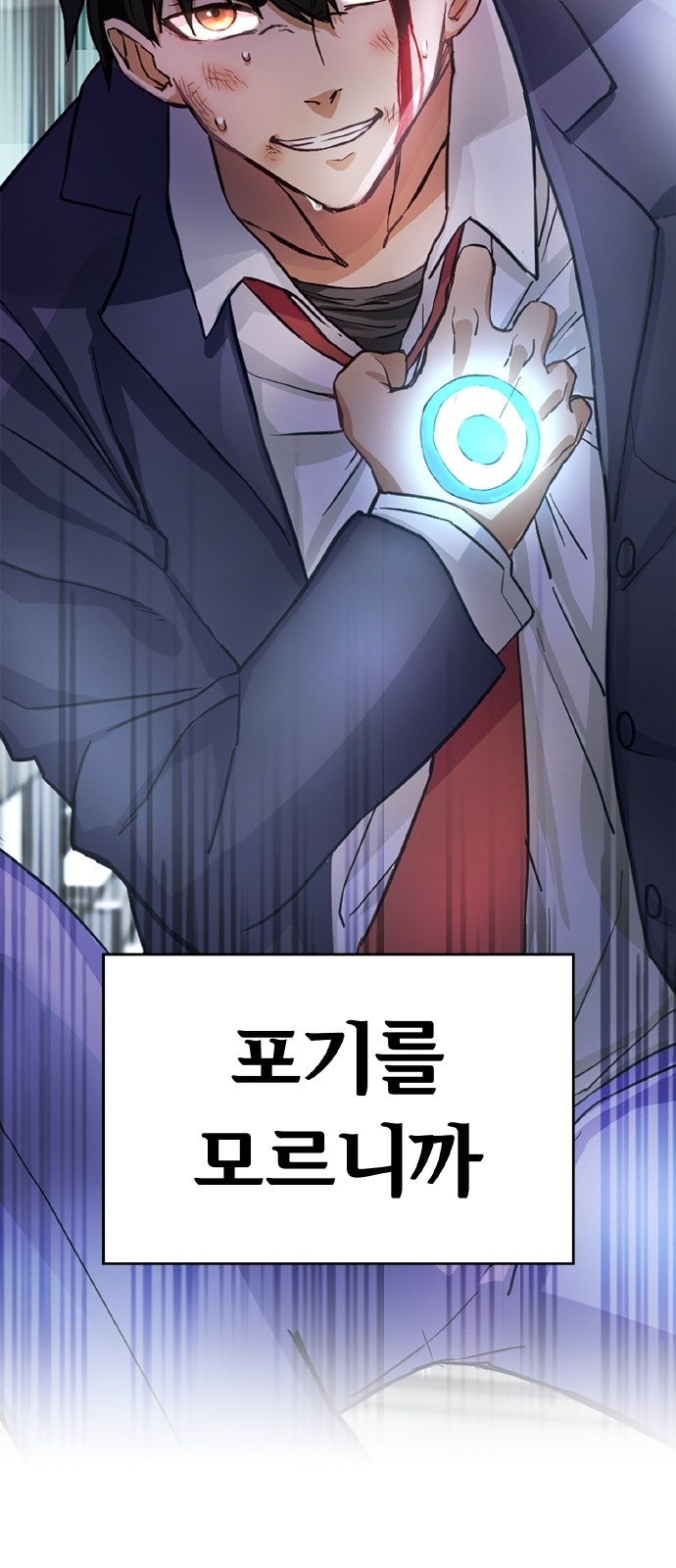 137 페이지