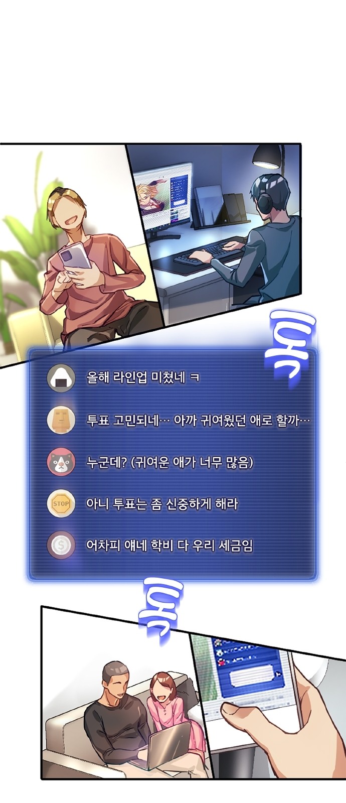 16 페이지