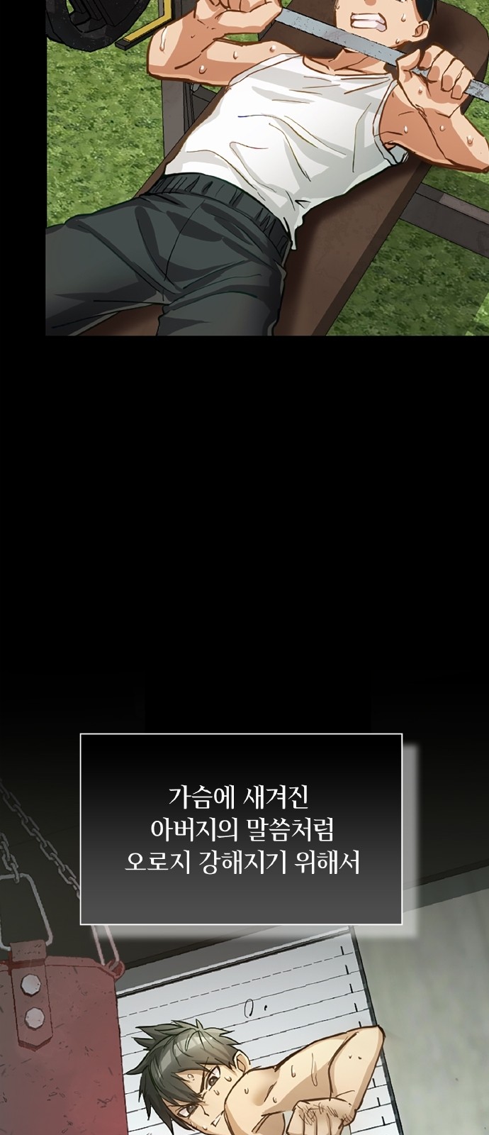 62 페이지