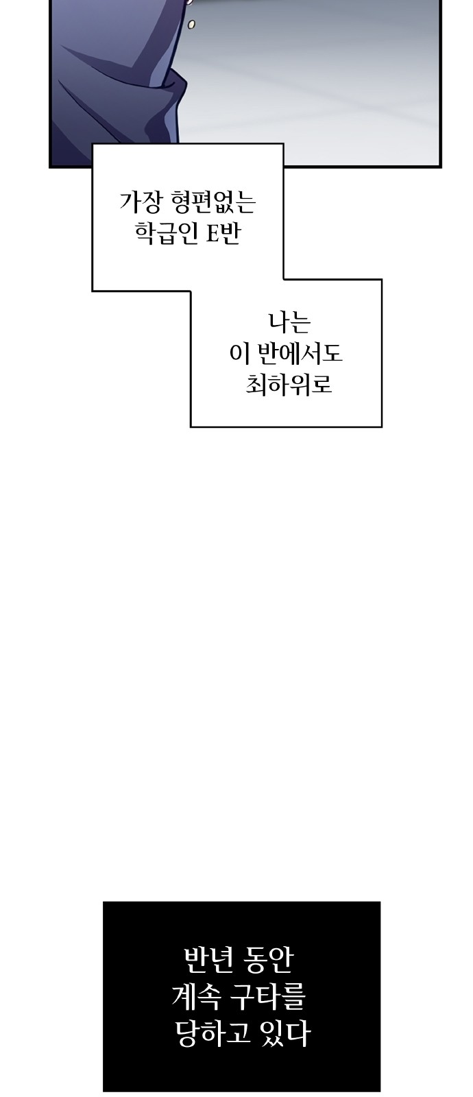 96 페이지
