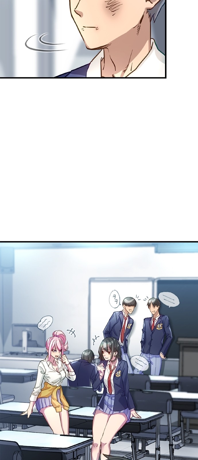 87 페이지