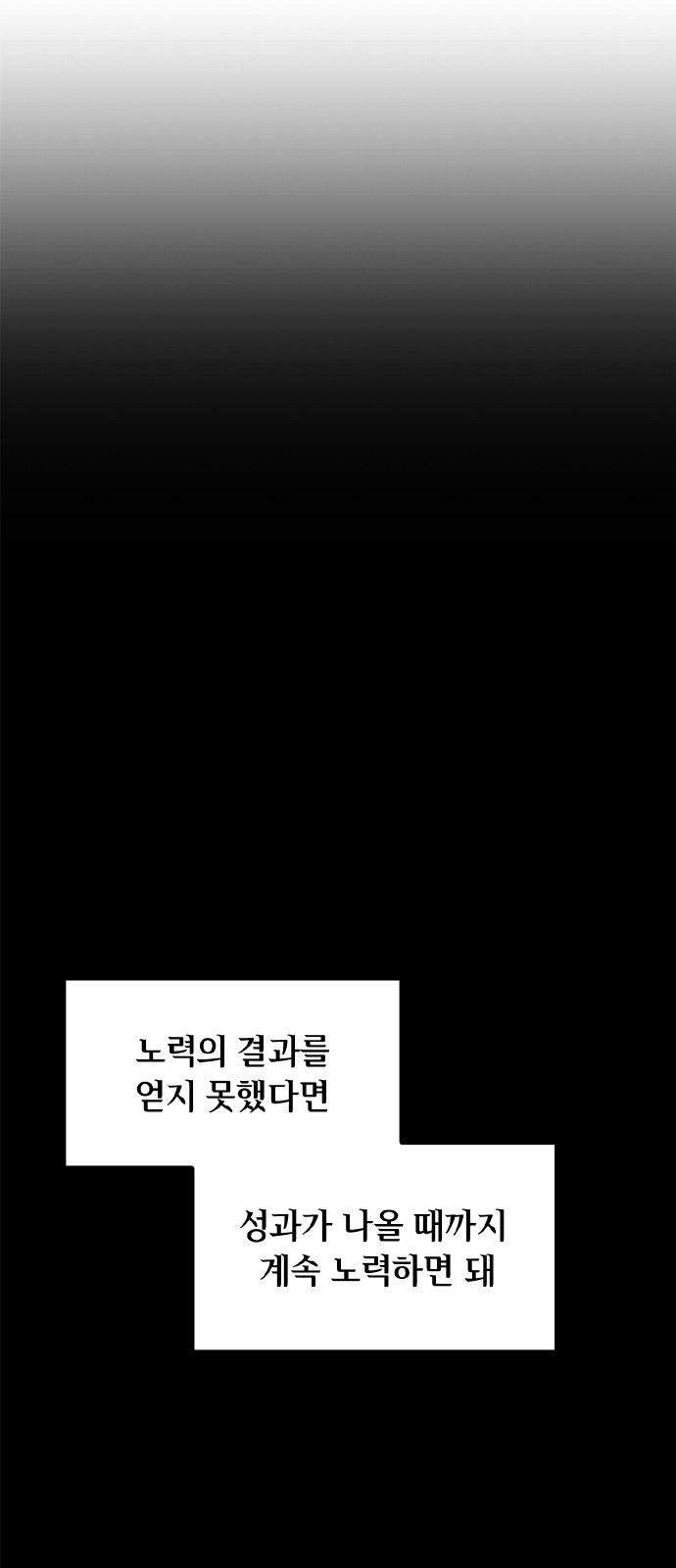 135 페이지