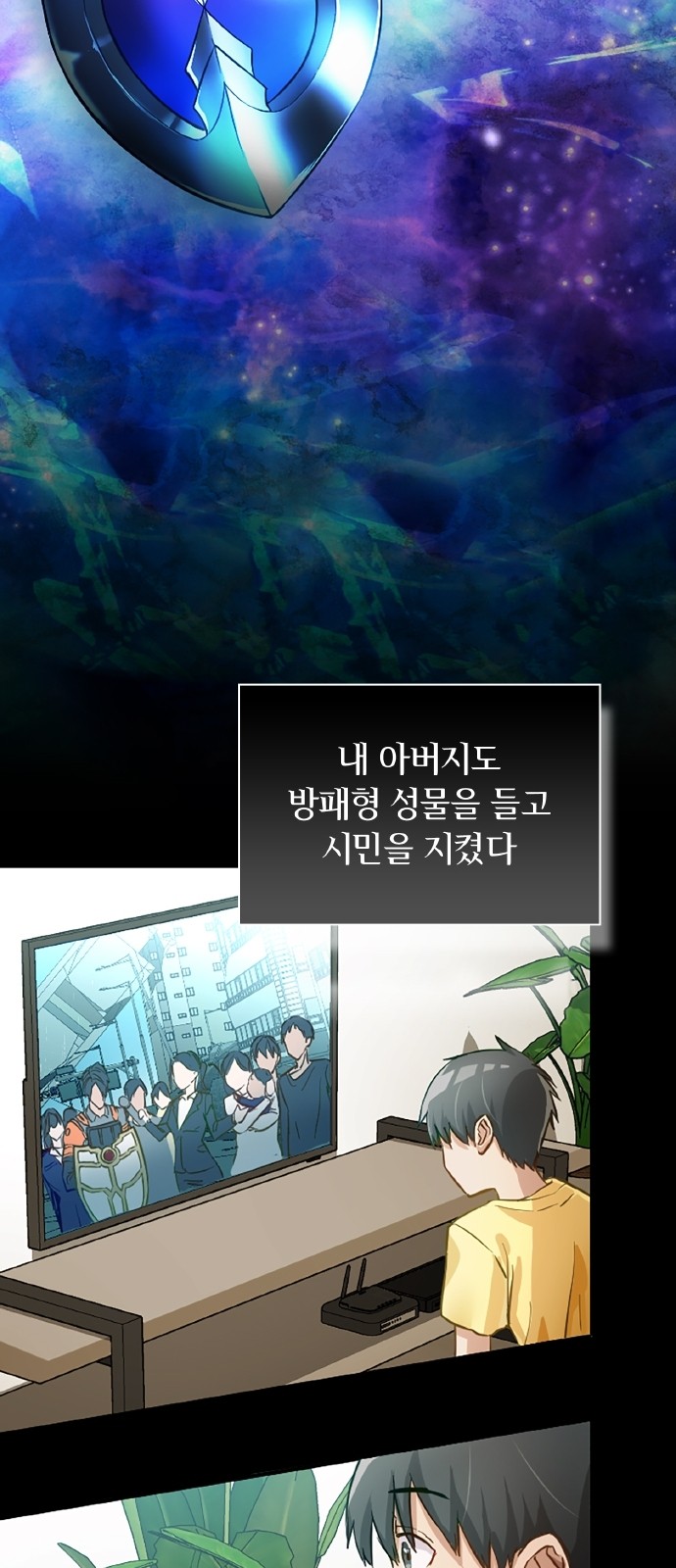52 페이지