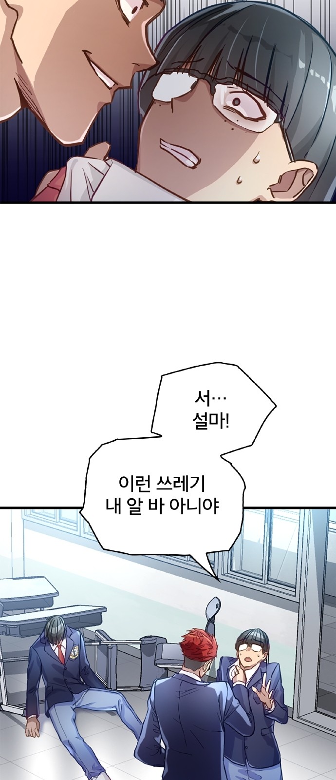 123 페이지