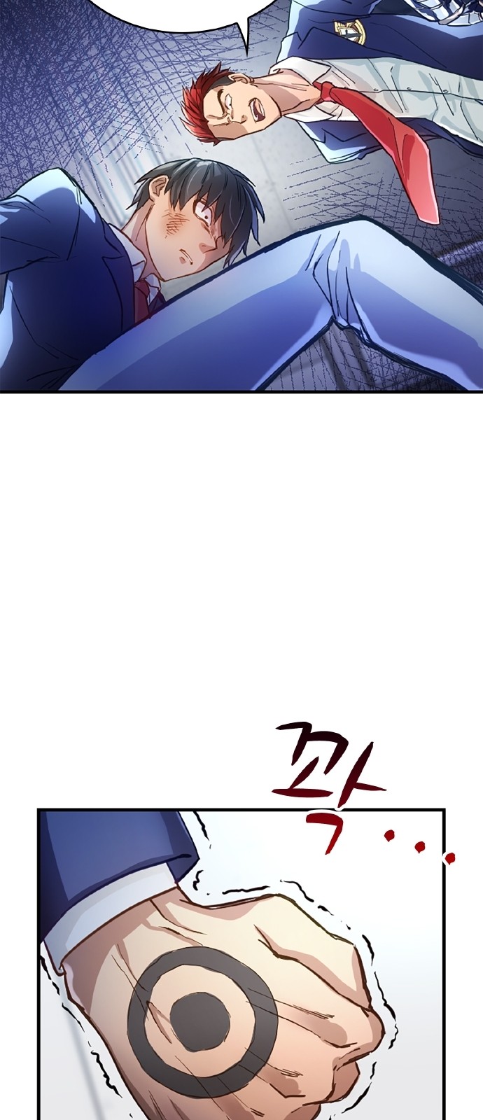 118 페이지