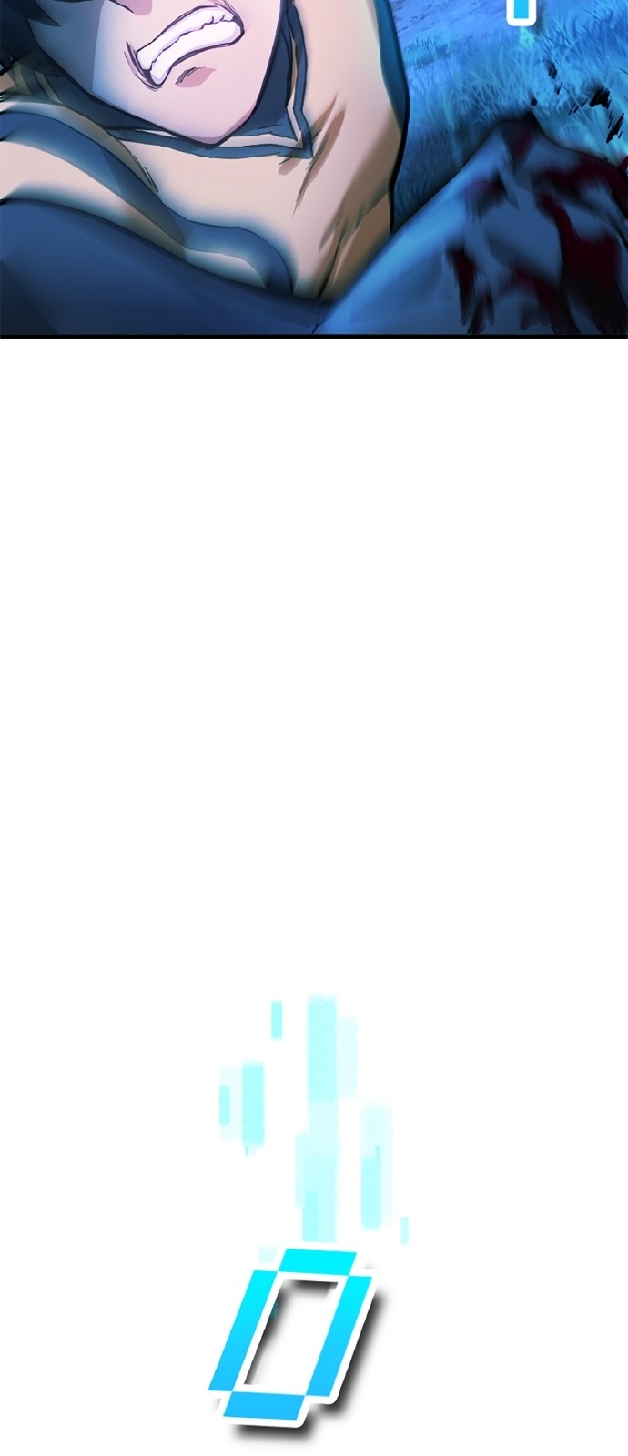 111 페이지