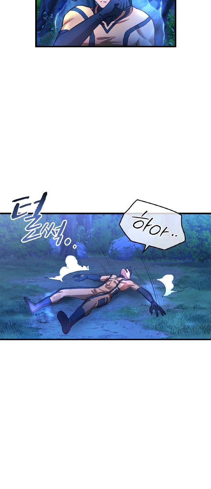 114 페이지