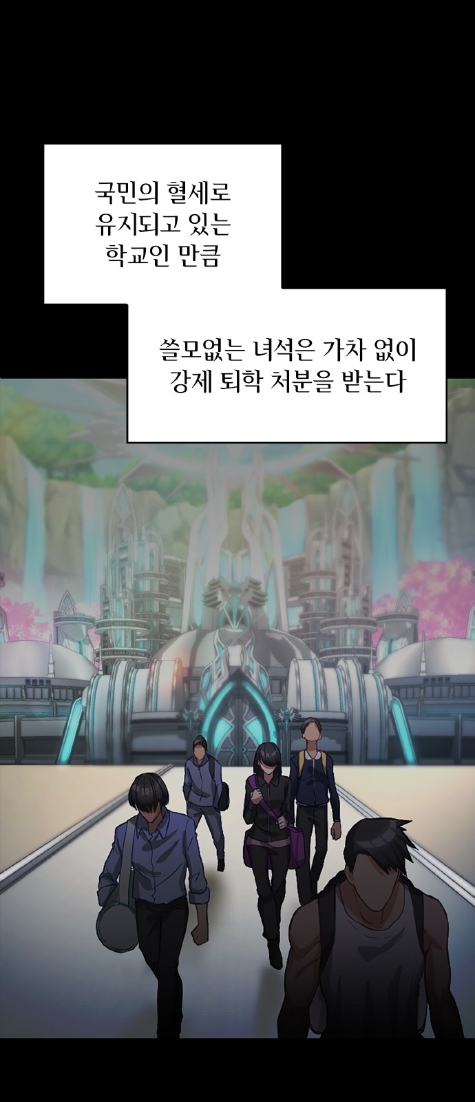 6 페이지