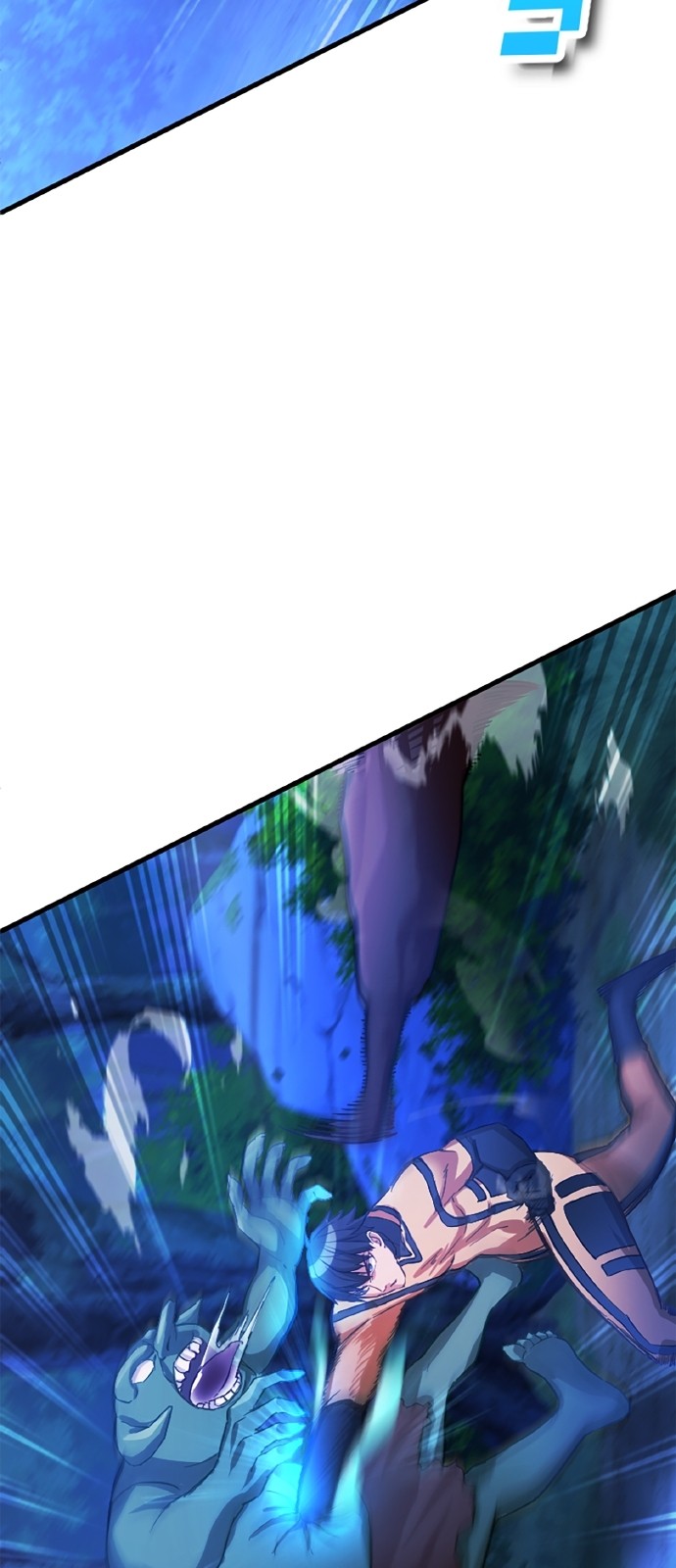 103 페이지