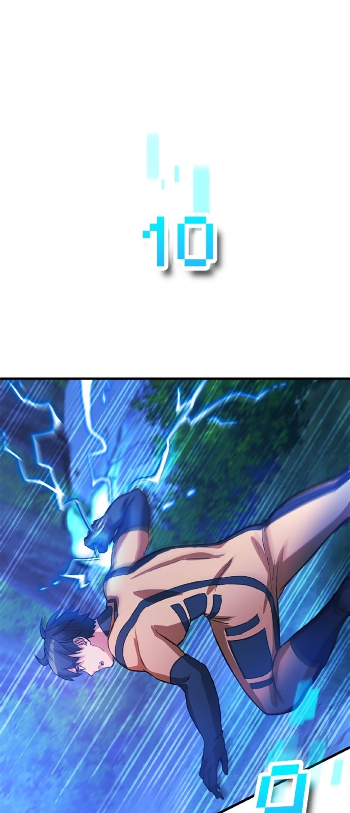 102 페이지