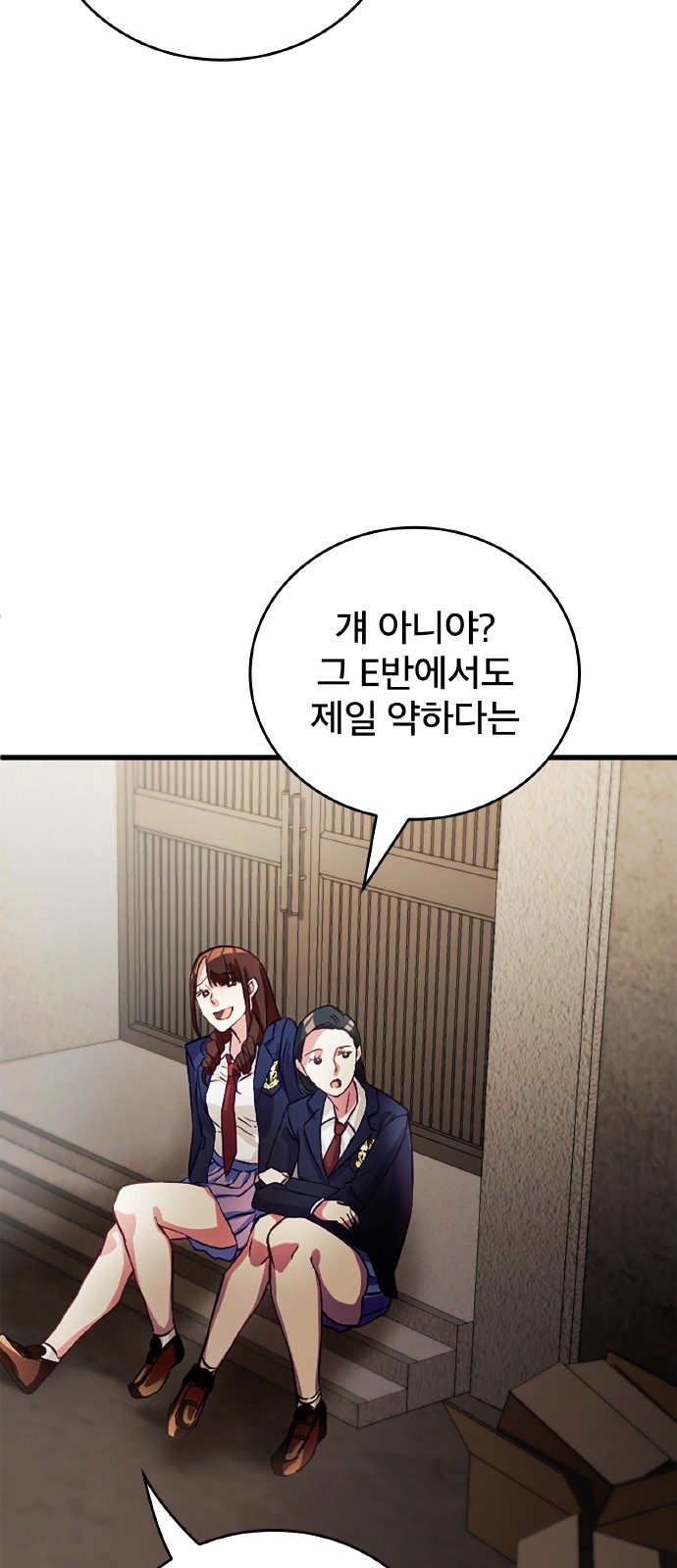 96 페이지
