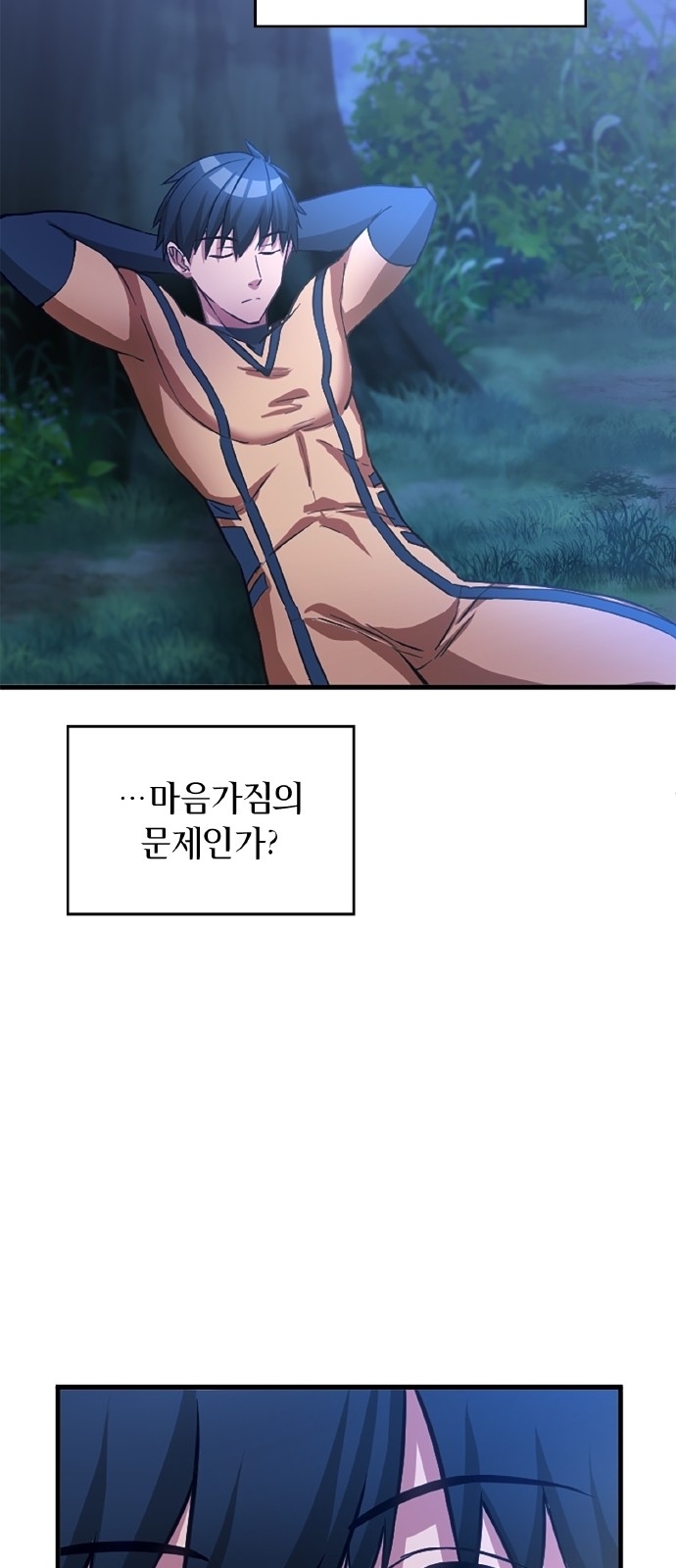 22 페이지