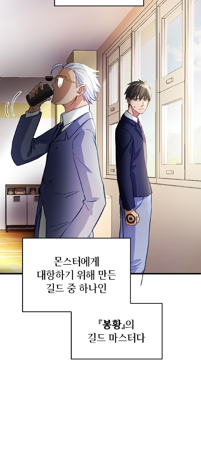 45 페이지