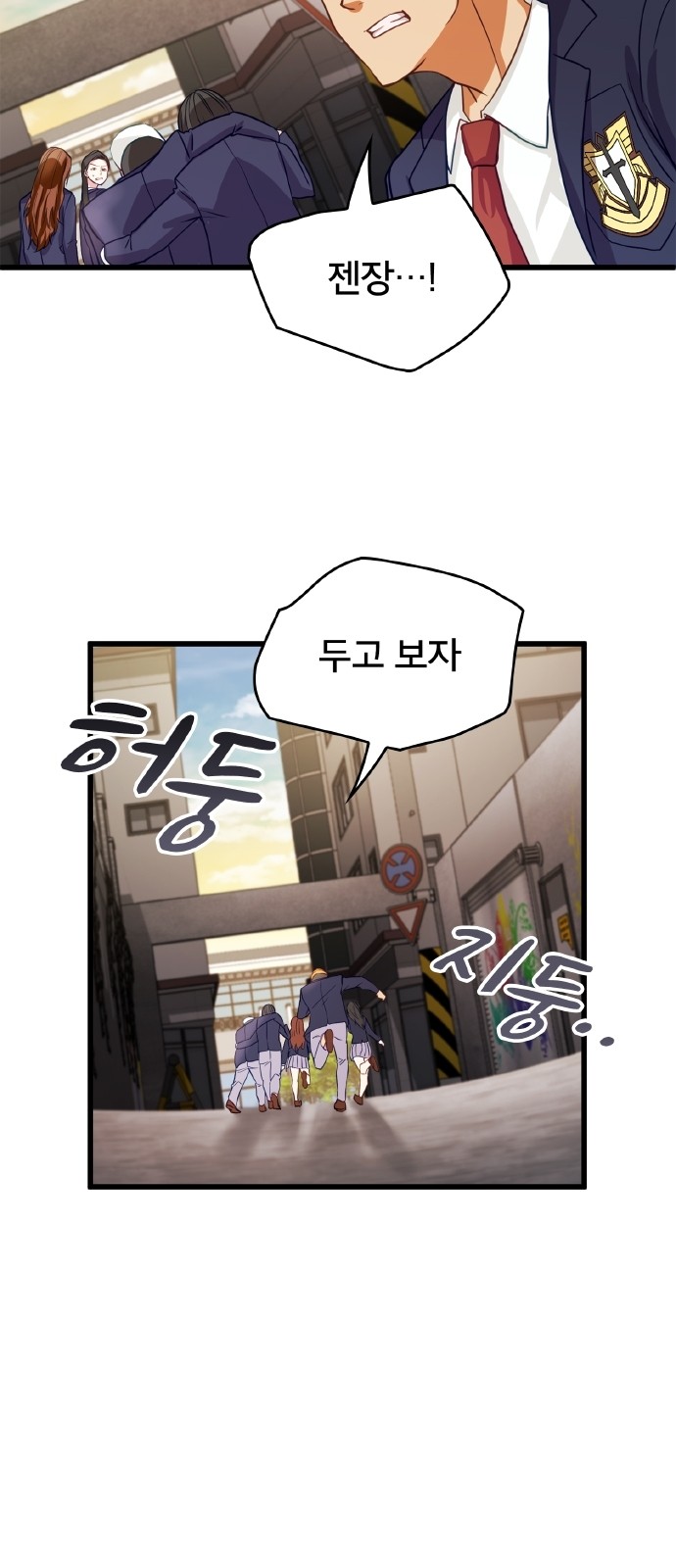 36 페이지