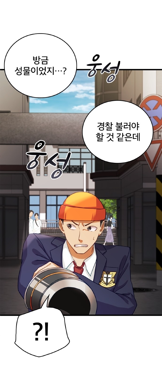 34 페이지