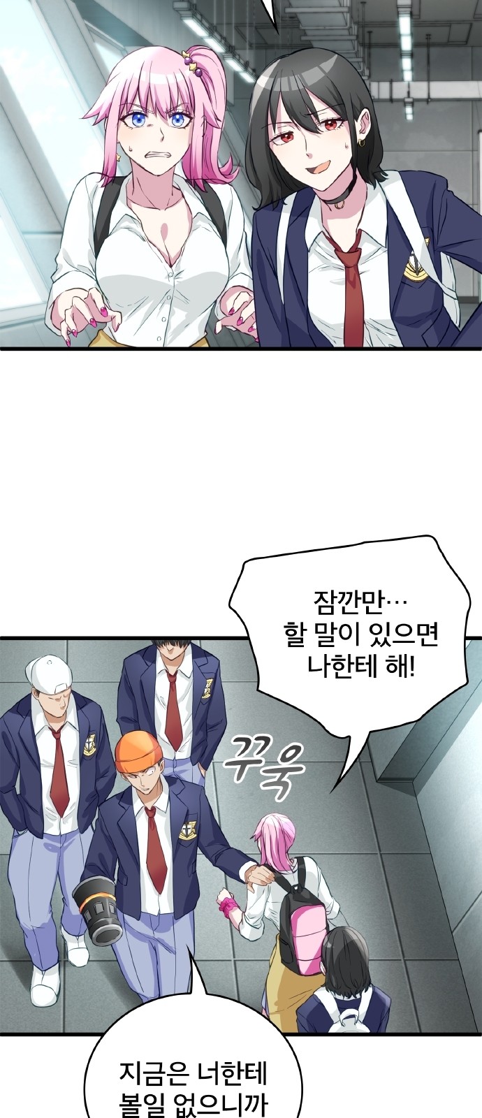 57 페이지