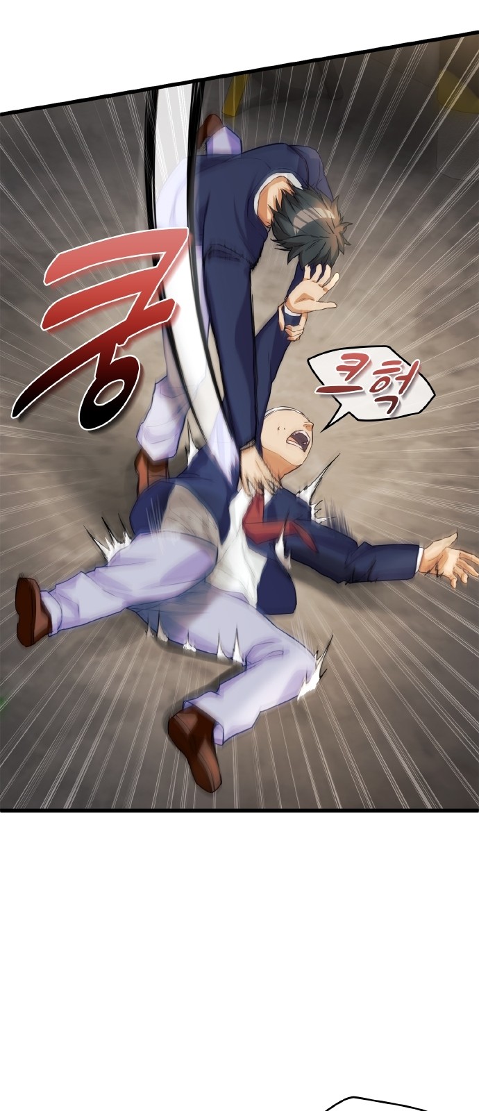 18 페이지