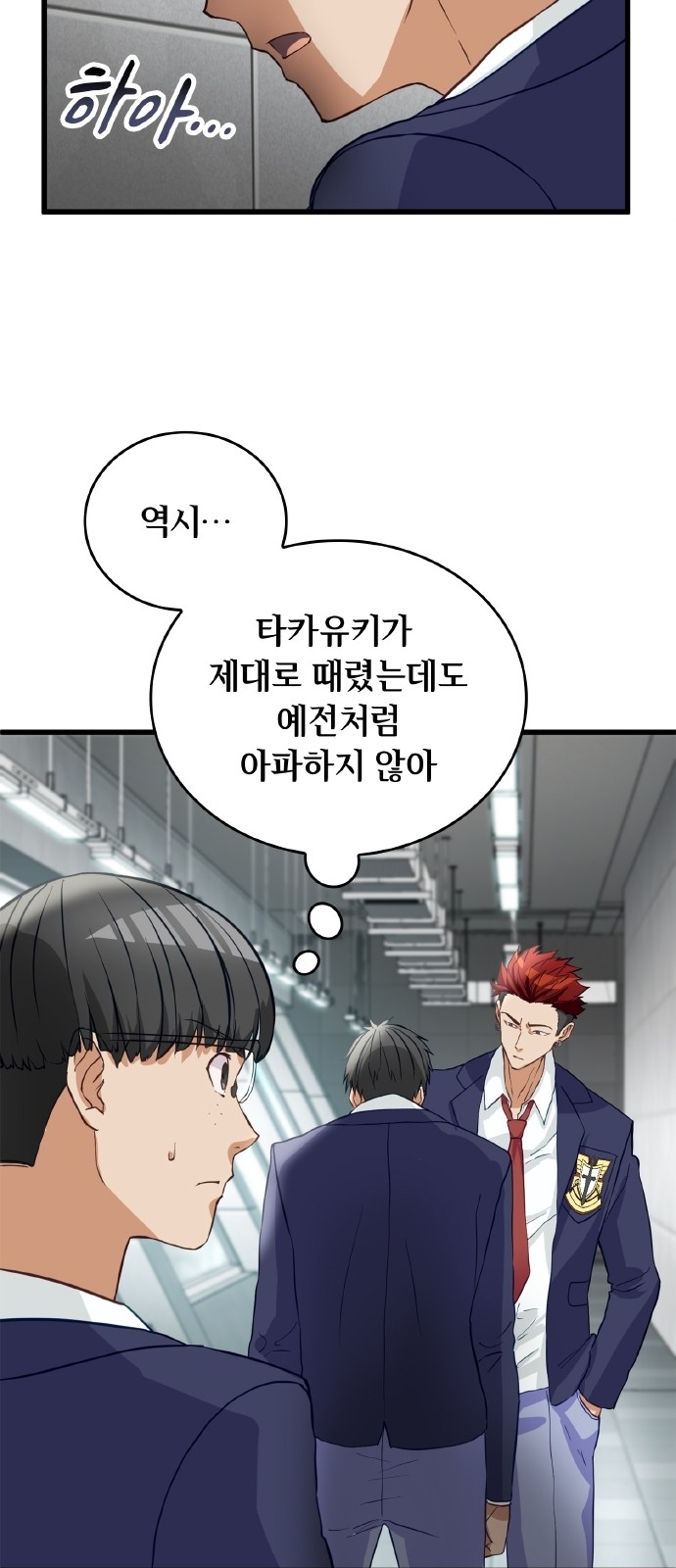 33 페이지