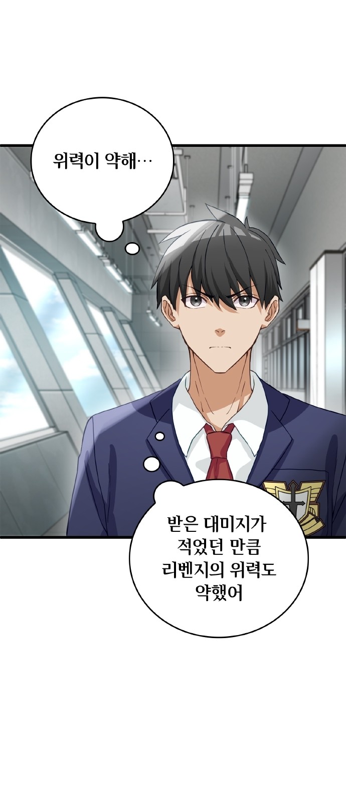 11 페이지