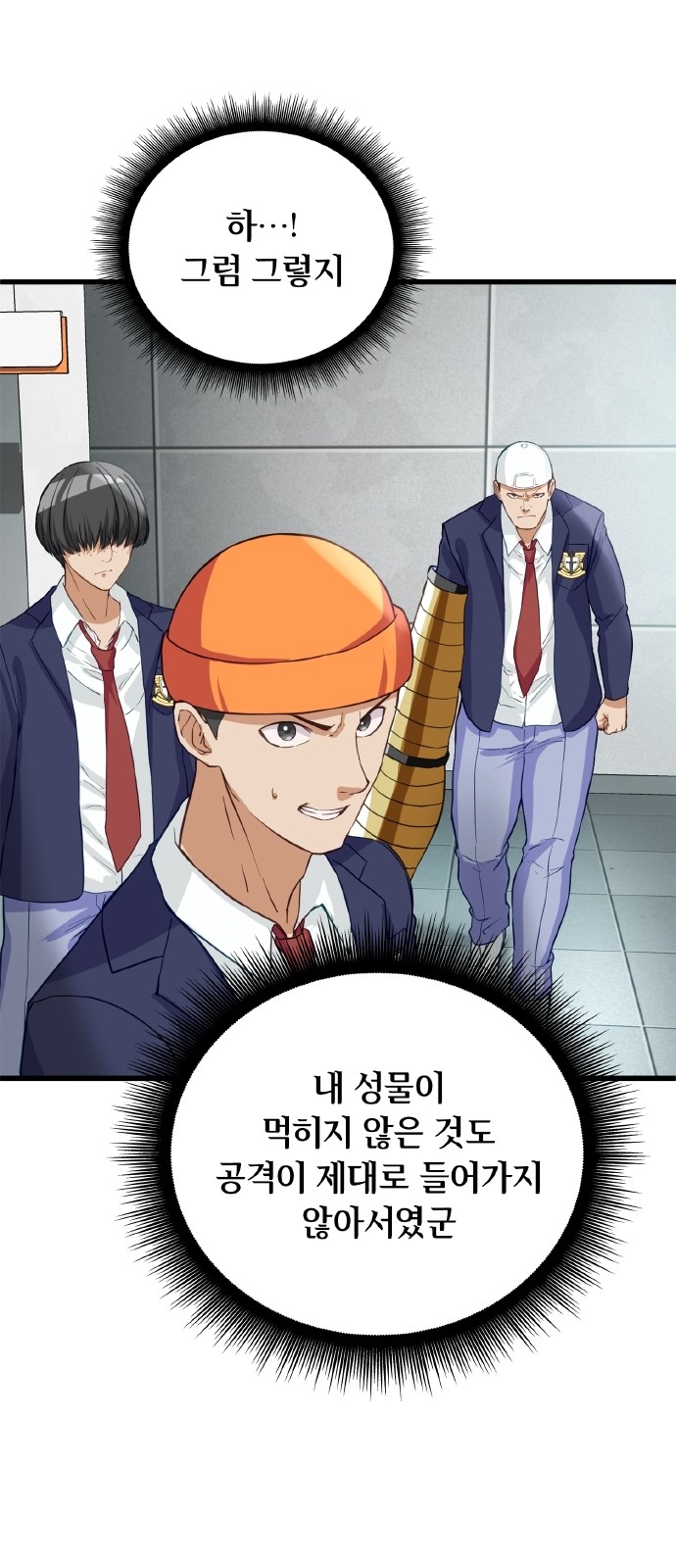 10 페이지