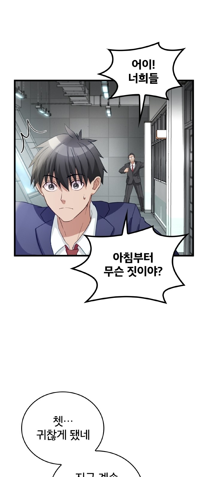 14 페이지