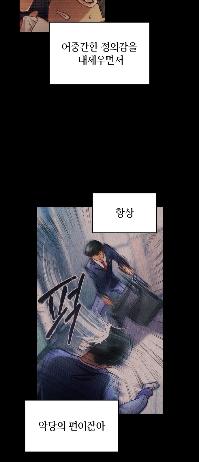 62 페이지