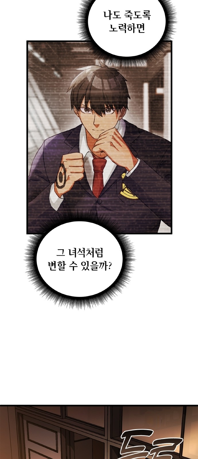 22 페이지