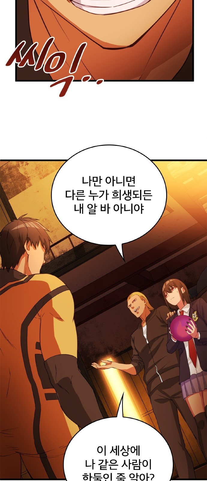 41 페이지