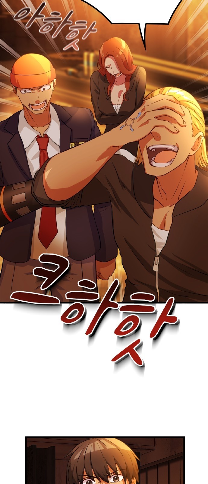 35 페이지