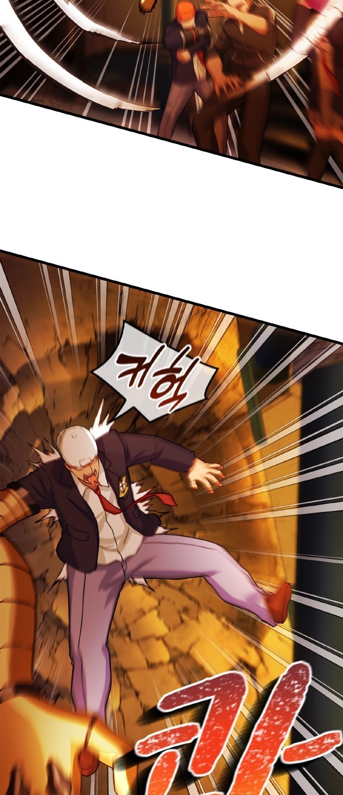 59 페이지