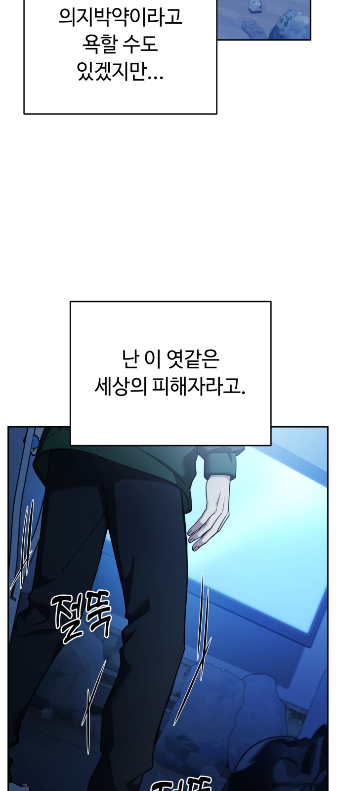 21 페이지