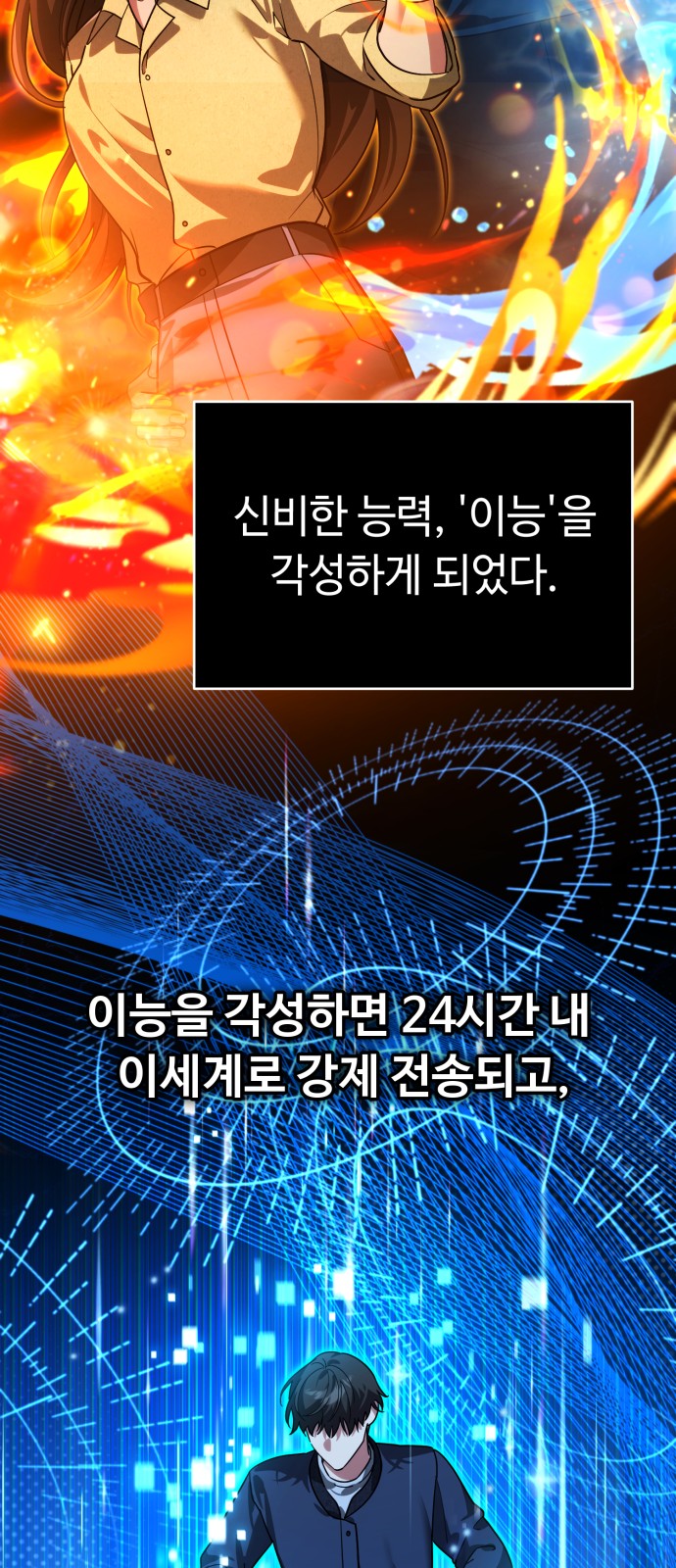 26 페이지