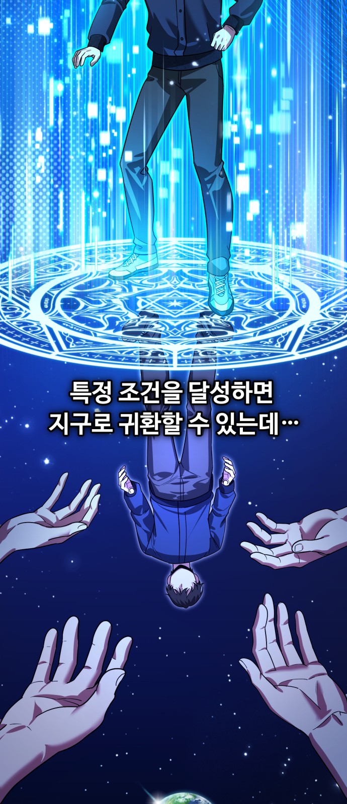 27 페이지