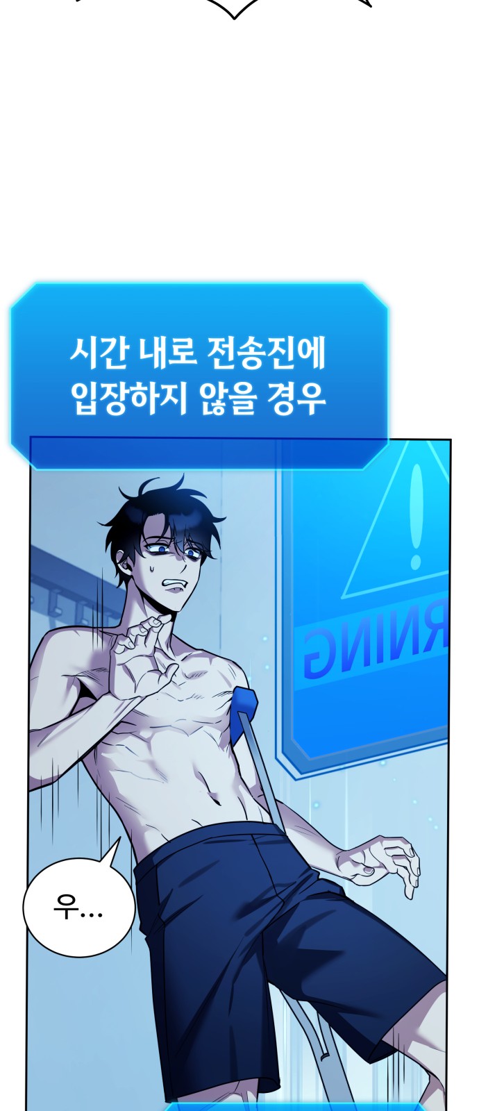 46 페이지
