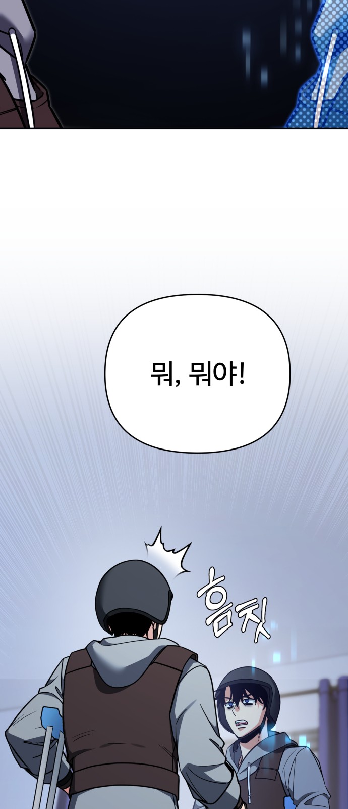 63 페이지