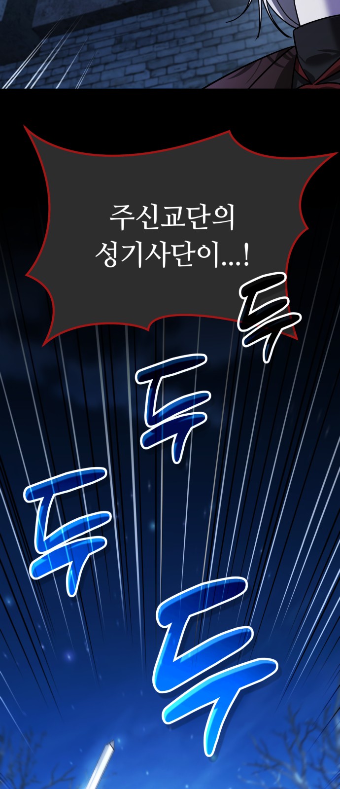 100 페이지