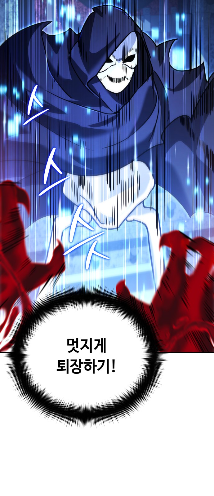 92 페이지