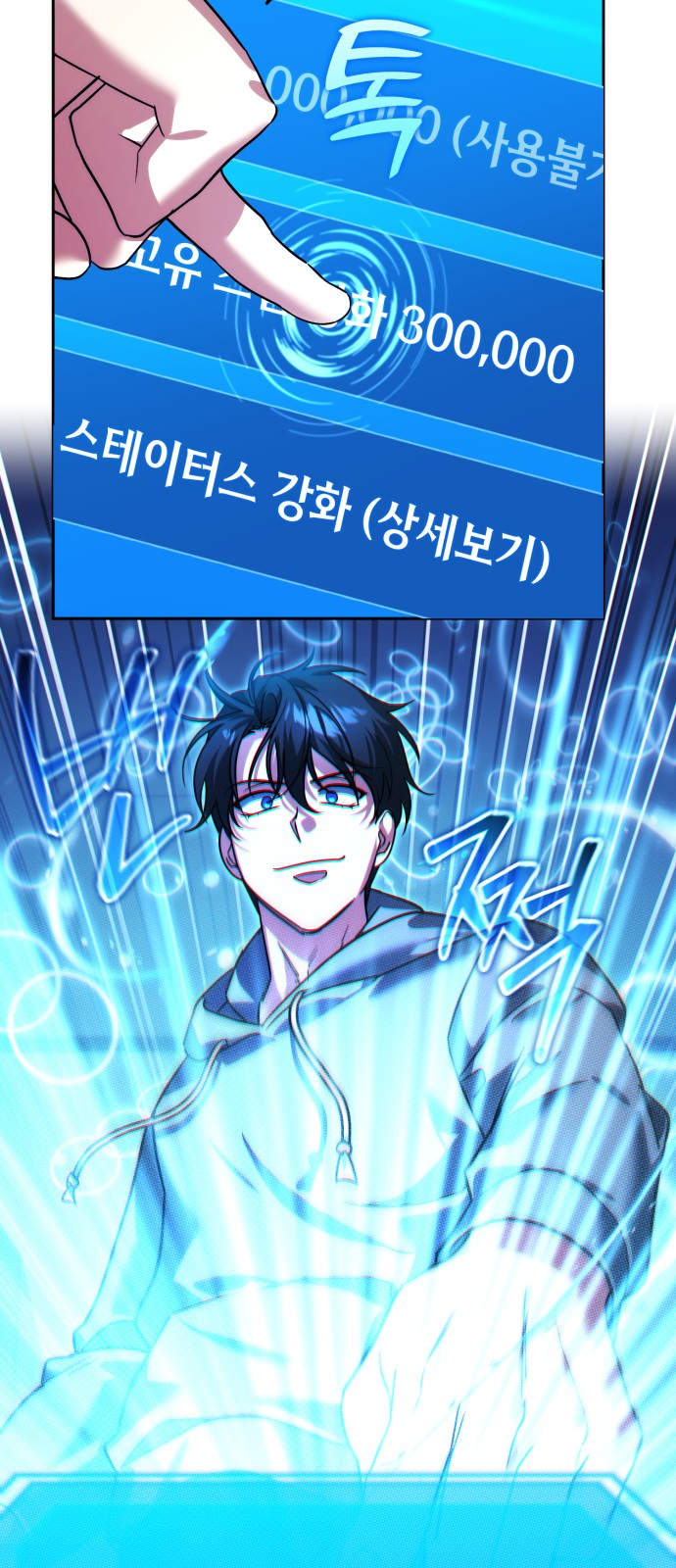 15 페이지