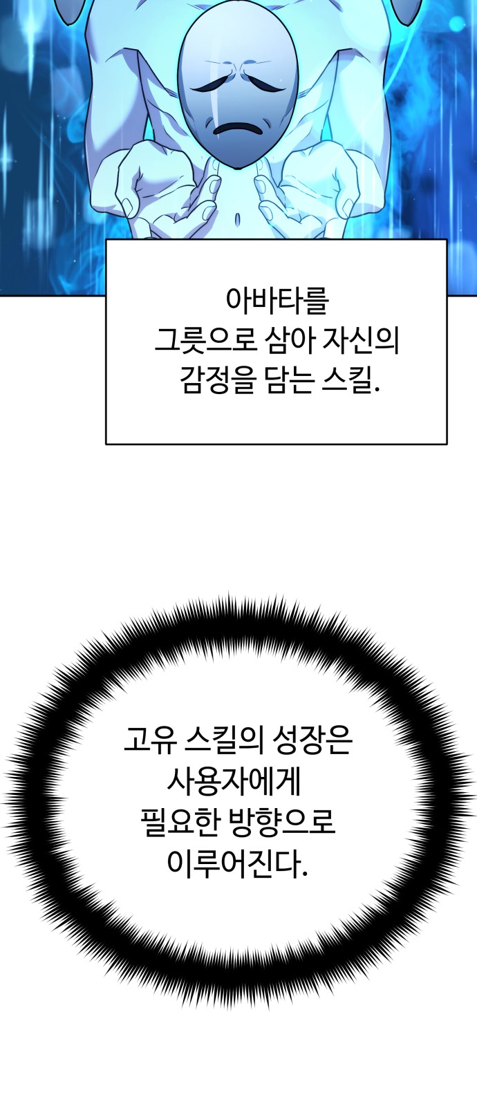 22 페이지