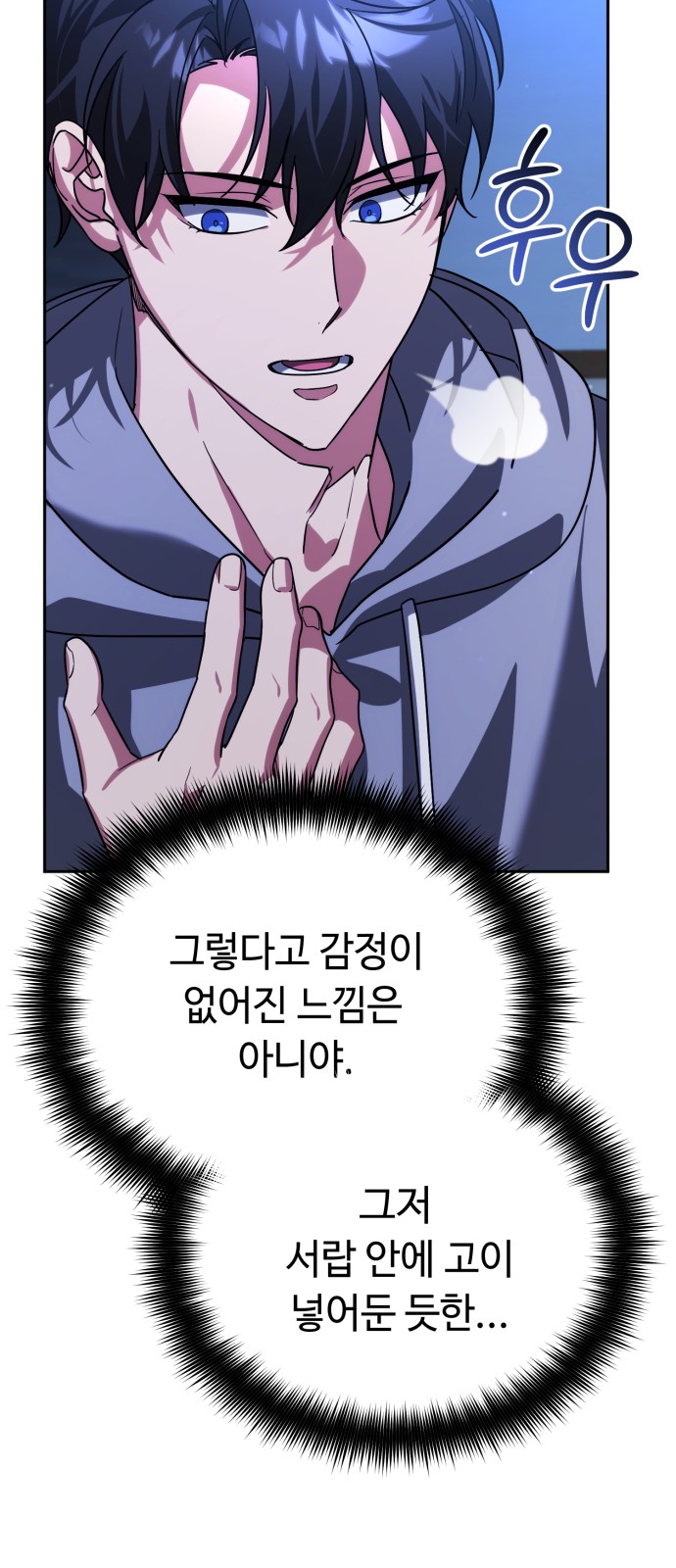 35 페이지