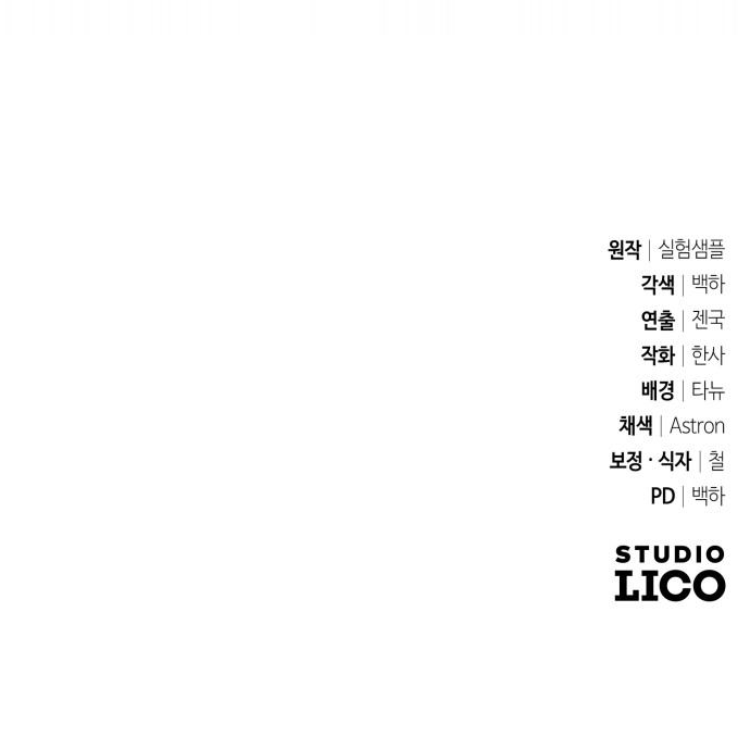 89 페이지