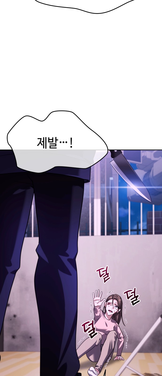 41 페이지