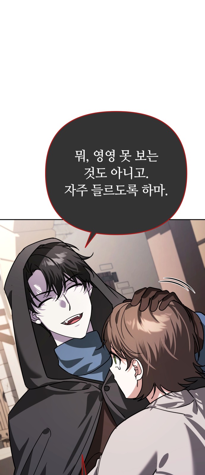 30 페이지