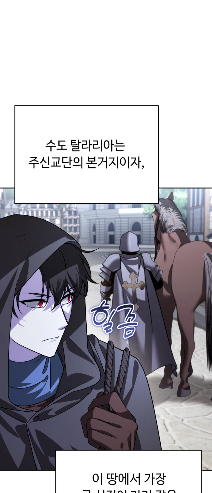 41 페이지