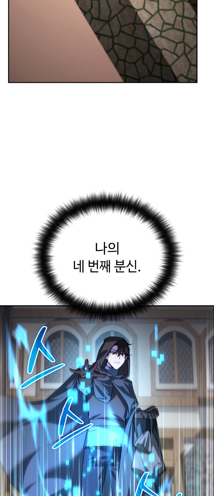 43 페이지