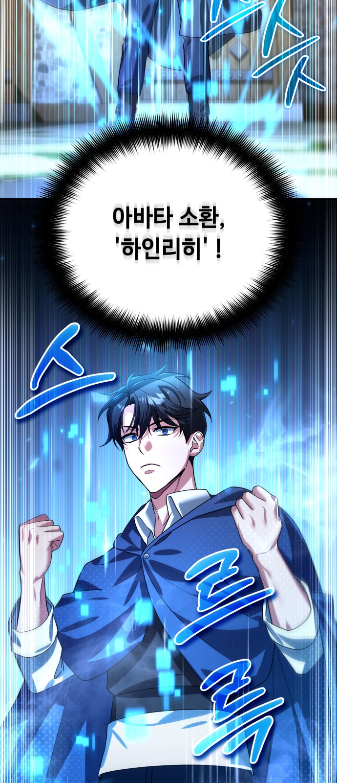 44 페이지
